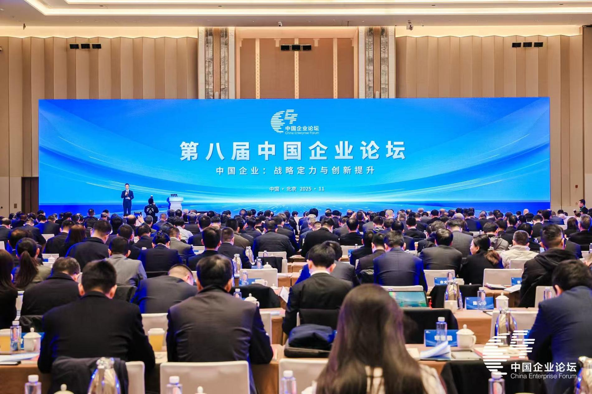 張玉卓、國(guó)資、央企、國(guó)資委、書(shū)記、主任、國(guó)企、企業(yè)改革